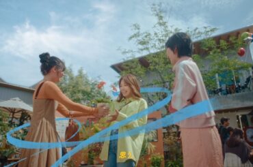 小田急CM／思いの糸「日々が つながっている」篇（TVCM）