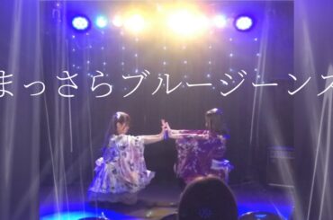 【踊ってみた】まっさらブルージーンズ／°C-ute 【中島早貴】#踊ってみた #helloproject  #cover  #c_ute  #ハロプロ #dance #idol #shorts