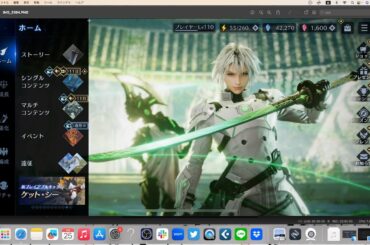 ゲームより歌いたすぎて夜。