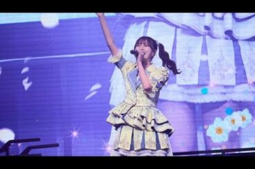 HKT48松岡はなが卒コン、９年間のアイドル人生締めくくる「最高の思い出作りましょう！」