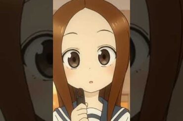 【高木さん】好きな人いる？