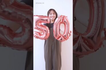 濱岸ひより 写真集発売まであと50日！本日はノリノリなひよたんです♪3連休最終日、みなさんが楽しく過ごせますように！1st 写真集 12月3日発売！