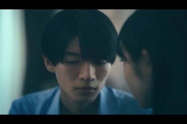 “高校生結婚”伊織（杢代和人）＆琴音（秋田汐梨）が事に及んだ経緯明らかに　『3年C組は不倫してます。』第3話あらすじ