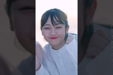 すべての瞬間は君だった。/ 立花心桜