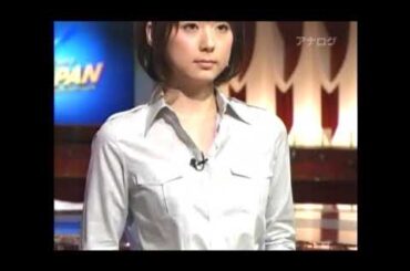 秋元優里キャスター　全身アップ