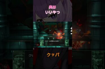 【クッパ】本当は凄く息子or娘 家族思いのパパ 【  #スマブラsp #大乱闘スマッシュブラザーズspecial ソリッド・スネーク 通話 フノミヤ ポケモンｎ