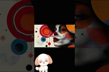 朝ドラ「おむすび」50歳で高校生役!? 北村有起哉の衝撃演技