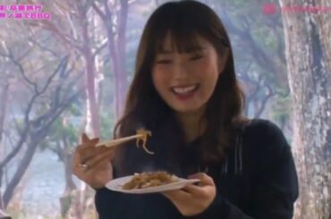 YNN NMB48チャンネル  山本彩卒業旅行 「ほっこり夢気分」 #2