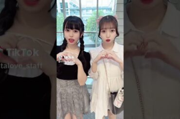 増えていく愛がいいな🥰#スタラブ #スターチスのラブレター #アイドル