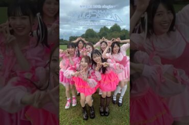 【♫がんばらぬわい】万博記念公園でリレーダンス🕺❸