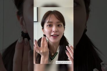 カネボウ化粧品さんのALLIEを使って、崩れにくいゴルフメイク⛳沖田愛加は美耐久プライマーUVを使用✨本編ではリンクから💄#沖田愛加#ALLIE##PR#美耐久プライマーUV#チークUV