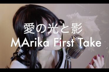 ベルサイユのばら　ED  愛の光と影　鈴木宏子　カバー