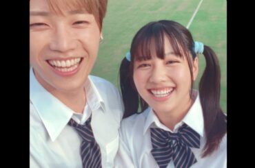 渡邉美穂×木村柾哉(INI) 親友に齊藤なぎさ、山中柔太朗／映画『あたしの！』予告編