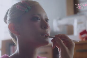 ドラマ「その着せ替え人形は恋をする」3話予告【ドラマイズム】