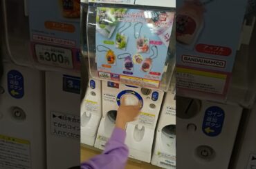 ぷるんと蒟蒻ゼリー　ガチャ　＃short