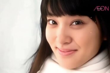 イオンで最もかわいい武井咲