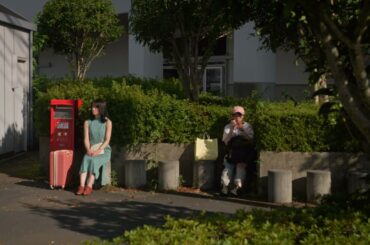 映画「帆の向くままに」予告編