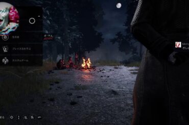 【DBD】飽きたらぱるる#初見歓迎#本田翼大歓迎#クリーンな配信者#顔出しVtuber