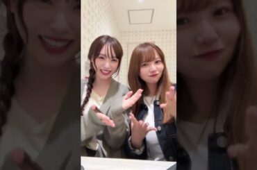 元NMB48 梅山恋和 本郷柚巴 1発どり #fyp #おすすめ #03