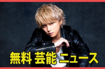 手越祐也出演の「イッテQ」が今年最高視聴率を記録。番組のマンネリ化に対しレギュラー復帰に期待も
