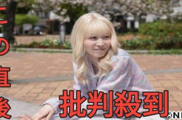 「おむすび」ギャル連合のメンバー演じる岡本夏美「うそ笑いは1mmもありません」