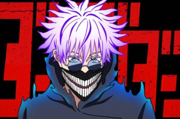 ダンダダン✖️五条悟