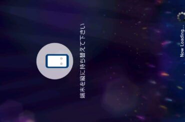 Umi Kousaka (高坂海美) Get lol! Get lol! SONG