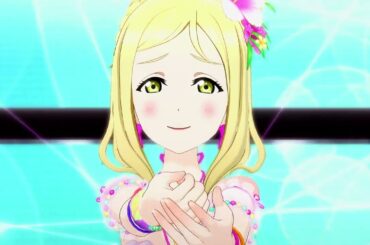 【LoveLive!スクフェスACHM】「New winding road」小原 鞠莉（ウォーターエッセンス）