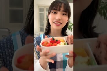 心の声、全部聞こえてますよ〜 #日向坂46 #正源司陽子 #しょげこ #ひなこい #お弁当 #shorts
