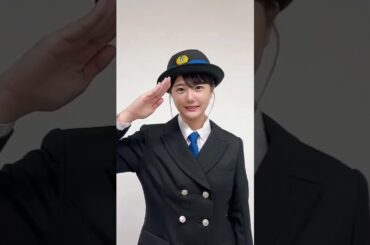 元STU48 瀧野由美子 福井鉄道の制服をきる【旅と鉄道 増刊10月号 福井の鉄道旅】