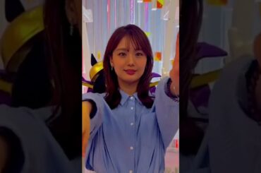 【井上清華】10月17日スマイル・チャージ #shorts #めざましテレビ #スマイル・チャージ