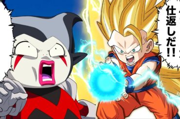 【アニメ】1話で完結したドラゴンボールダイマ