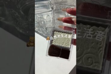 お久しぶりです💦自然光生活音！！