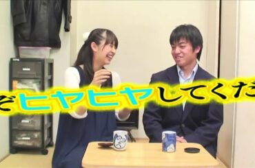 #15.5　年末スペシャル！広瀬麻知子傑作選