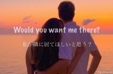 intro (end of the world) - Ariana Grande 【洋楽 和訳】