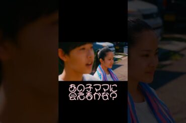 #lucky² #ガールズ戦士 #推し活 #山口莉愛 #山下結衣 #杉浦優來 #渡辺未優 #ラブパト#ラブパトリーナ