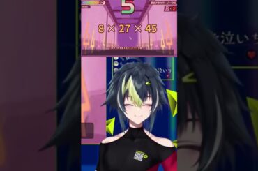 これが理系大学生メカニック #shorts 【 伊波ライ / にじさんじ 】