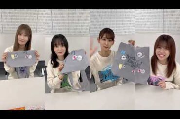 サクラミーツ文化祭 メンバー各々グッズのこだわりをご紹介！バッジ&トート