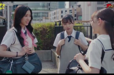 【日向坂46】小西夏菜実・平尾帆夏・平岡海月、歪な関係の3人が出会い波乱の予感!? 映画『ゼンブ・オブ・トーキョー』本編映像③