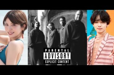 オオカミちゃんくん 宮世琉弥 + シャッフルアイランド5 羽柴なつみ