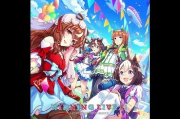 【ウマ娘】愛舞い、喰らい。