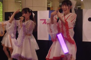 プエラの絶対値「プエラの絶対値 定期開催⭐️無料ライブ！」@ 汐留シオサイト地下歩道_20240719　⑦