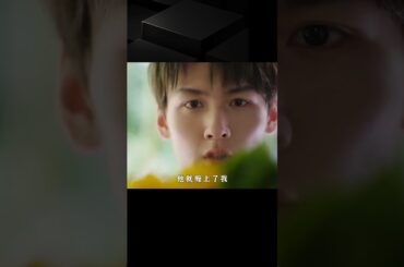 #吳夏帆秋天第一部純愛劇 #泡芙影庫 #懸疑片 #電影推薦 #影視解說 #影評