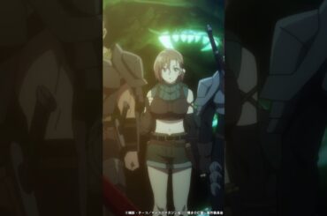 ルーダが呼ばれた理由とは…？※全てティノの想像です　#嘆きの亡霊 3話 #切り抜き  #shorts  #アニメ #anime