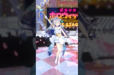 【ホロライブ】On Your Side【3D LIVE】 / 魔法少女ホロウィッチ！Fullは詳細から！ #ホロライブ #ホロライブ切り抜き #shorts