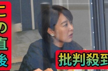 中村仁美、“亭主関白夫”から離れ、ママ友と2000円ランチ！休日の息抜きは坂下千里子とのテニス