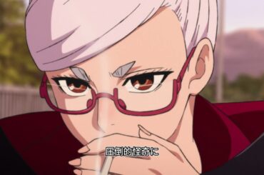 秋アニメ「ダンダダン」ターボババアと鬼ごっこ!? モモの祖母・星子（水樹奈々）が現れて…【アニメ・ニュース】