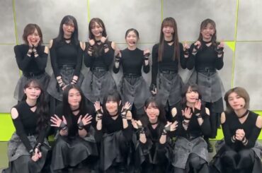櫻坂46 出演後の挨拶！NHK「Venue101」ご覧いただきありがとうごさいました！10月23日発売10thSingle“I want tomorrow to come”