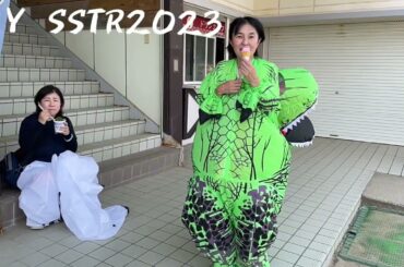 SSTR2023 の想い出 そして忘れないこと