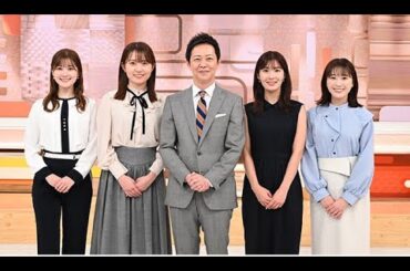 グッド!モーニング 2024年10月20日LIVE【𝐇𝐃】